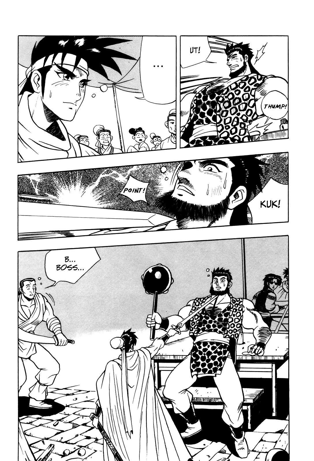 The Ruler of the Land Chapter 41 30